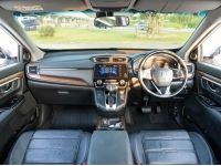 HONDA CR-V 2.4 EL AWD ปี 2017 ไมล์ 48,xxx Km. ฟรีดาวผ่อน 11,xxx บาท รูปที่ 7